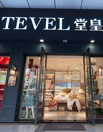 百店直營體系，成功模式復(fù)制