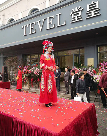 強(qiáng)勢開業(yè)支持，豐厚返利補貼