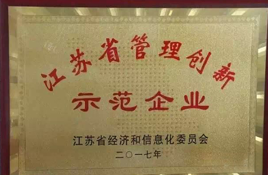 1500805084704814.jpg 1500805084704814.jpg